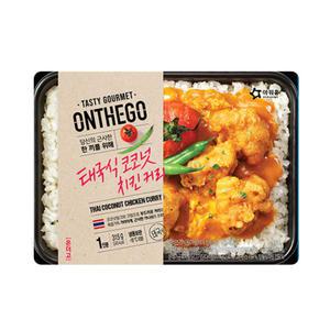 온더고 태국식 코코넛 치킨 커리 315g
