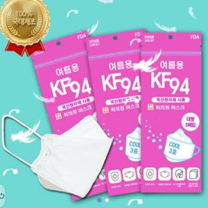KF94 허의원마스크 덥지않은시원한 마스크(100매)