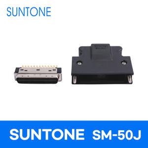 썬톤 SUNTONE SM-50J (CONN+HOOD SET) 볼트 타입
