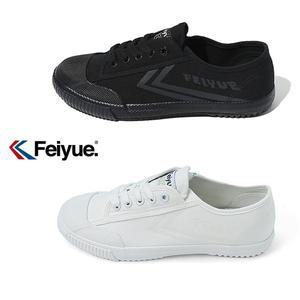 [페이유에](센텀시티점) 스니커즈 FE LO 1920 FU100177(블랙),FU100193(화이트)