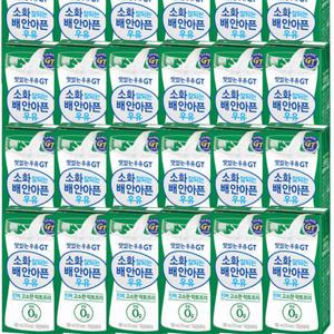남양유업 남양 맛있는 우유 GT 고소한 락토프리 180ml x 24팩