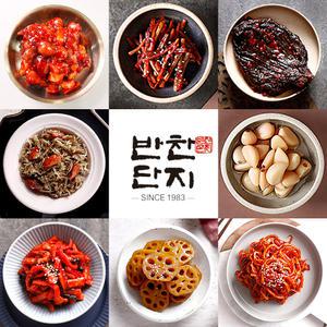 반찬단지 소포장 모음전 젓갈 밑반찬 오징어젓 깻잎무침 연근조림 명이나물 간장고추 콩조림 새우젓 알마늘