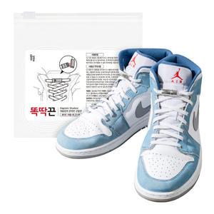 일상공감 똑딱끈 1세트