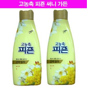 피죤 고농축 섬유유연제 써니가든 1L 2개