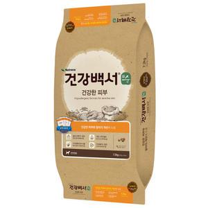 건강백서 순 건강한 피부 7.2kg