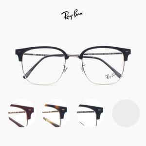 레이밴 RB7216F (51/53) 뉴클럽마스터 안경