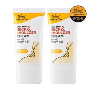 2SET 타이거밤 넥앤숄더 크림 50g