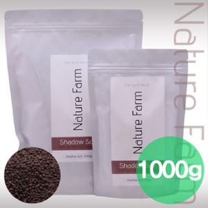 [기타]네이처팜 쉐도우 소일 1000g (수초비료,소일보조재,쉬림프영양제)