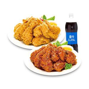 [티바치킨] 양념치킨+후라이드+콜라1.25L