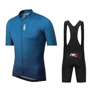 NSR 사이클링 저지 세트 남성용 MTB 유니폼 자전거 의류 짧은 Maillot culotte 2023 신제품
