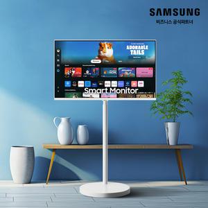 삼성 삼탠바이미 스마트모니터 LS32DM703UK-ST 각도조절 무소음 높이조절 삼성거치대 리모컨포함