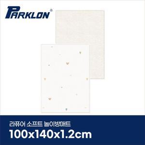 [파크론] 코코베어 라퓨어 소프트 놀이방매트 복도형 100x140x1.2cm