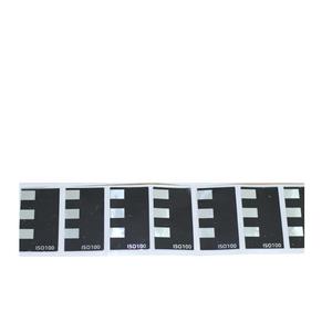 디엑스코드 스티커 ISO100 10개(1장)/DX-CODE STICKER ISO100