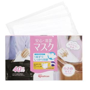 아이리스코리아 안심청결 개별포장 일회용 마스크 소형, 1개입, 40개