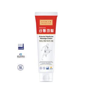 신통크림 바르는 관절크림 스포츠마사지 한방