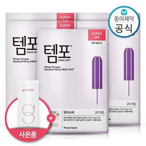 [템포]SSG 템포 탐폰 체내형생리대 레귤러/슈퍼 100매+지노렉스 질세정기 3P