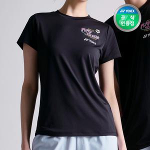 요넥스 249TR004F 배드민턴 반팔 티셔츠 여성용