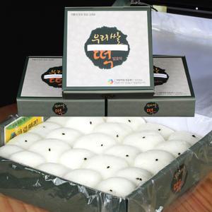 14시간자연발효 국산쌀 술떡 선물세트 50알 1450g 증편떡 명절선물 간식