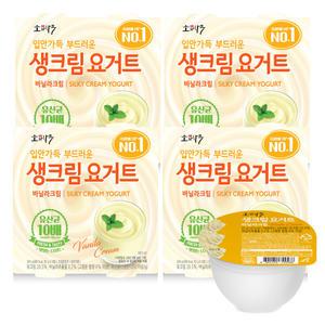 동원 소와나무 생크림요거트 바닐라크림85gX16개