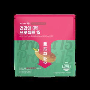 건강애 프로젝트15 유기농 발아현미 선식 (55g) 기능성 사포닌 미숫가루 단백질 쉐이크  저칼로리 헬스 식사대용 다이어트 곡물 식단 혈당 친환경