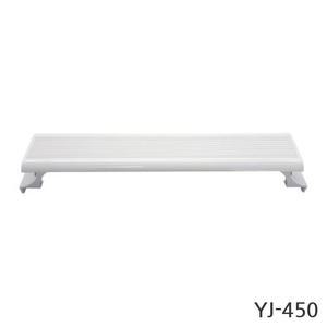 [초록끈] 아마존 수족관용 LED등커버 YJ-450