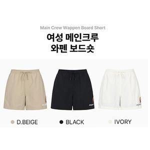 갤러리아 [광교점][24SS][디스커버리]여성 메인크루 와펜 보드숏(DWSB7B043)