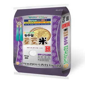 2024년산 햅쌀 문막농협 원주쌀 토토미추정 10kg