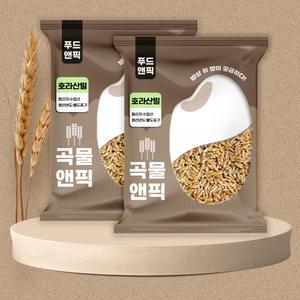 수입 호라산밀 10kg(5kg+5kg) 밀쌀 고대곡물 카무트 카뮤트