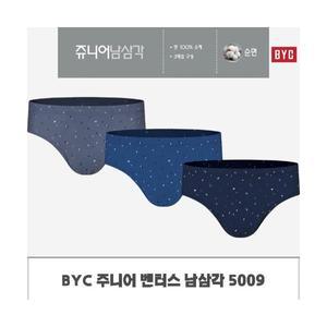 비와이씨 벤터스 남삼각 주니어팬티 남아동 3매입 5009