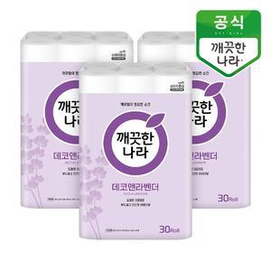 [깨끗한나라]롤티슈 데코앤라벤더 30m 30롤 3개