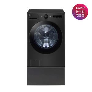 [으뜸효율 대상] LG 트롬 트윈워시 트루스팀 FX25KSRX (FX25KSR+FX4KCQ) 25KG+4KG 1등급 블랙스테인리스