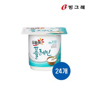 빙그레 요플레 플레인 85g 24개