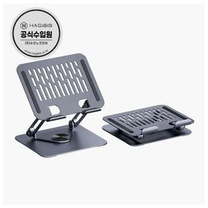 하기비스 360회전 높낮이조절 태블릿거치대 태블릿스탠드 패드거치대 iPS03