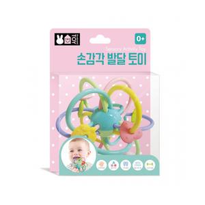 실리콘치발기 IQ BABY 손감각 발달 토이 / 아기 딸랑이