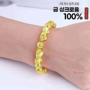 남녀 팔찌 남자 여성 커플 여자 공용 24K 남성 10mm 불교 도금 압축 부처님절 염주 재물 육자진언 액막이qr