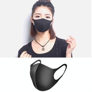 빨아서재활용가능한 3D마스크1P 블랙 다회용 패션마스크남여공용