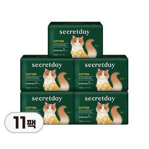 시크릿데이 코튼 슈퍼롱 오버나이트 8PX11팩