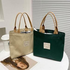 캔버스백 에코백 곰돌이패치 보조가방 미니 손가방 (WFH1LFW)