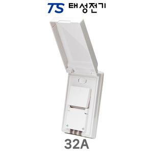 태성전기 제일전기 에어컨 실외기용 스위치1구 32A 고용량