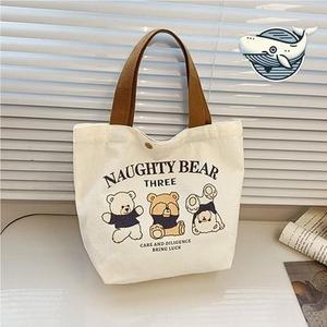 [라일리] Rly 귀여운 곰돌이 미니캔버스백 유니크 에코백 소형