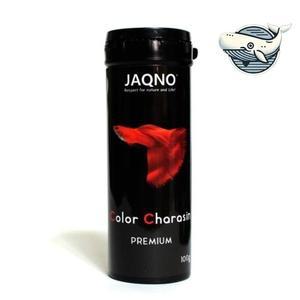 구피 전용 색상 강화 사료 250ml 열대어