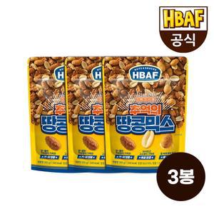 [본사직영] 바프 추억의 땅콩 믹스 300gX3봉 세트