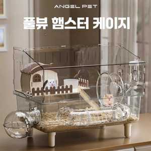 골든햄스터케이지 골든햄스터집 아크릴케이지 사육장 키우기 케이지 고슴도치
