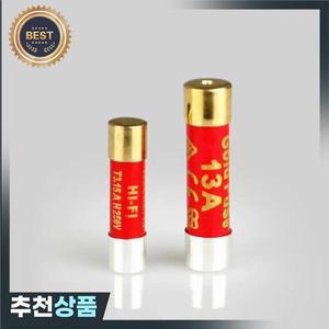 사운드 운율 HIFI 발열 등급 단결정 스털링 실버 나노 퓨즈 오디오 파워 앰프 소켓 튜브 느린 용융 5x20