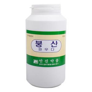 붕산 파우더500g 붕산가루 소독수제작 해충퇴치