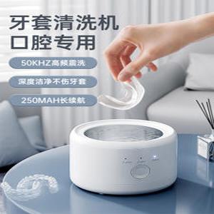 초음파세척기 틀니 교정기 기 3디스크 레코드판 3D프린터 600W 금속