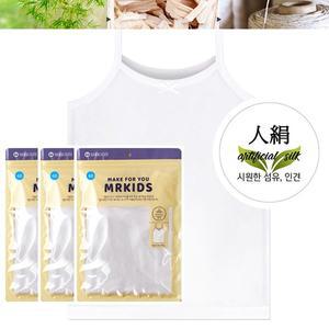[기타]흰색무지 링링 여끈런닝 3매세트 냉장고인견 시원한 촉감