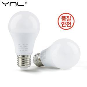 12V 3W 12W LED 전구 램프 E27 Lampada AC 220V-240V 스마트 고휘도 Bombilla 스포트라이트