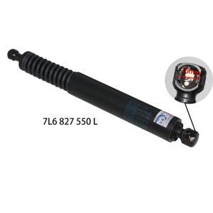 쇼바 오리지널 자동차 스타일링 리어 트렁크 쇼크 리프트 테일게이트 가스 스트럿 VW 투아렉 7L6 827 550L