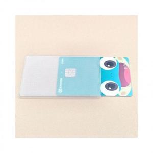 커버 보호 신용카드 케이스 필름 비닐  (3lQzy)